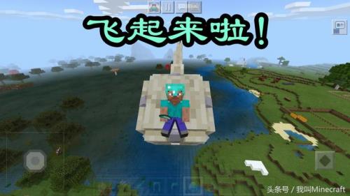 我的世界海豚(钻石傀儡vs循声守卫谁厉害)插图5