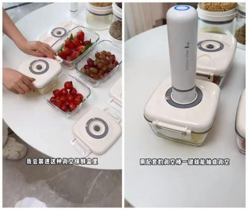 生活用品图片(家庭日用品大全)插图4