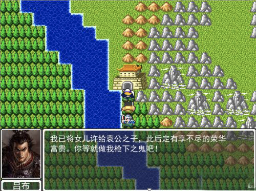 吞食天地2复刻版手机能玩吗(吞食天地2复刻完美版)插图3