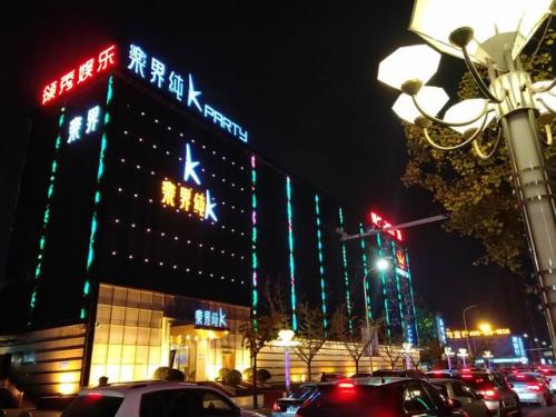 罗永浩锤子手机(罗永浩锤子手机目前怎么样了)插图39