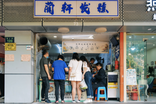 杭州川菜国宴排名前十(杭州名菜排行榜)插图83