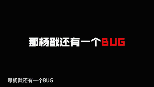 王者荣耀新皮肤爆料(66卡剩下六款神秘皮肤)插图7