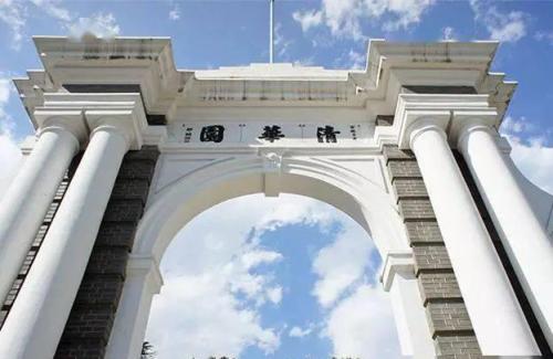高校文娱领域排名前十(全国高校自媒体排名)插图4