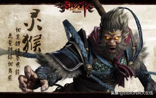斗战神配置要求(战神1配置要求和条件)插图6