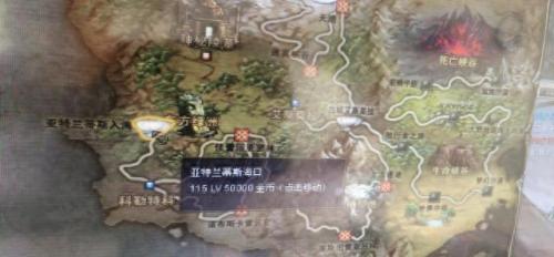 奇迹召唤加点(奇迹召唤术士加点大全)插图1