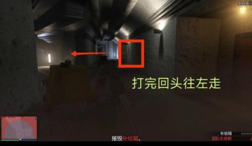侠盗猎车手5末日三怎么打(侠盗猎车手3 正确玩法)插图13