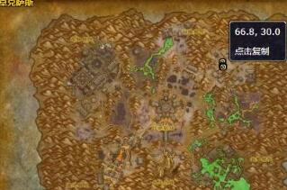 魔兽世界9.0结茧之骨详细位置一览(魔兽世界骨火怎么获得)插图2