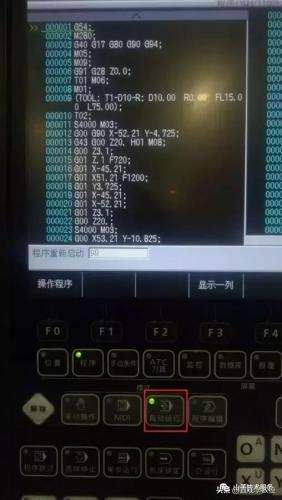 lol重开指令斜杠怎么打(lol三分钟投降命令怎么输入)插图4