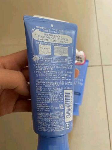资生堂洗面奶(资生堂口碑最好的4款)插图2