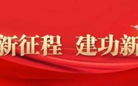施甸烤烟产量排名前十(假87烤烟品种的产量)