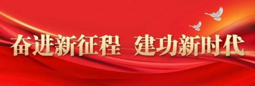 施甸烤烟产量排名前十(假87烤烟品种的产量)插图