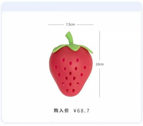 橘子茶具品牌排名前十(自动烧水茶具十大品牌)插图8