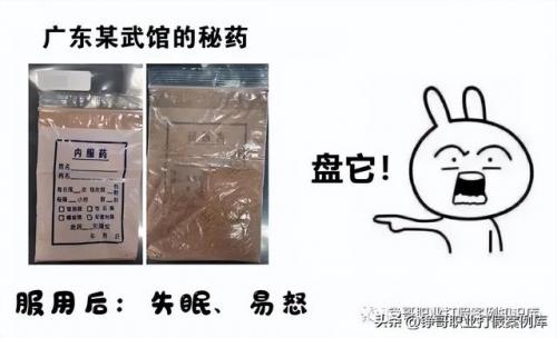 止咳进口西药排名前十(国外止咳药十大排行榜)插图1