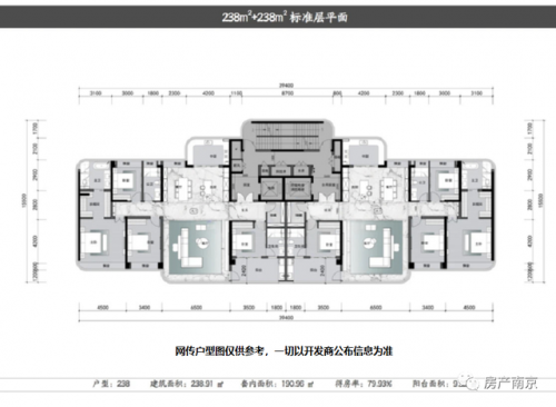 南京高档小区(南京穷人都住哪)插图15