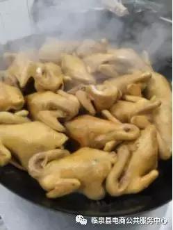 临泉档次饭店排名前十(临泉花好月圆饭店)插图1