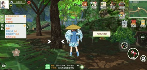小森生活水拓木在哪里获得(小森生活水拓木在海岛怎么刷)插图