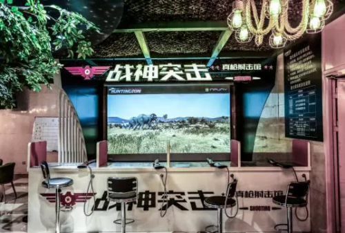 国内竞技靶场排名前十(靶场竞技金牌)插图16