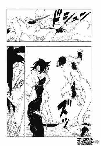 火影忍者博人传全集免费(博人传全集免费看)插图15