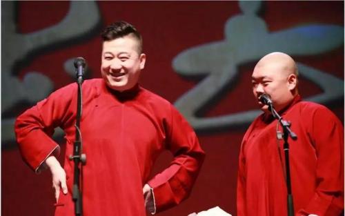 德云社真实人气排名前十(德云社十大之最)插图50