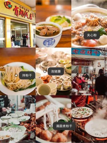 长汀客家餐厅排名前十(长汀客家宾馆)插图1