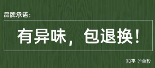 欧洲木材防水排名前十(进口防水材料品牌前十名)插图69