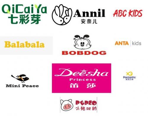 专柜童装厂家排名前十(品牌童装店排名)插图