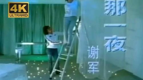 小叮当歌词(什么是小叮当)插图4