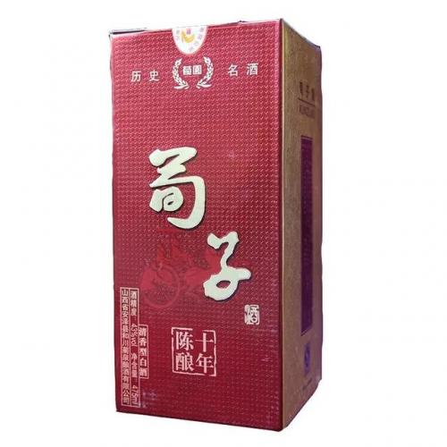 山西民营酒厂排名前十(山西第一酒厂)插图14