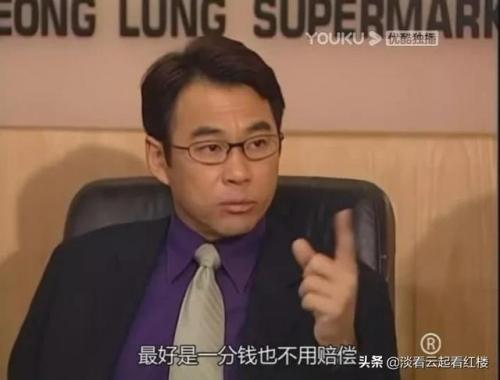 瑞典谈判专家排名前十(世界十大谈判)插图11