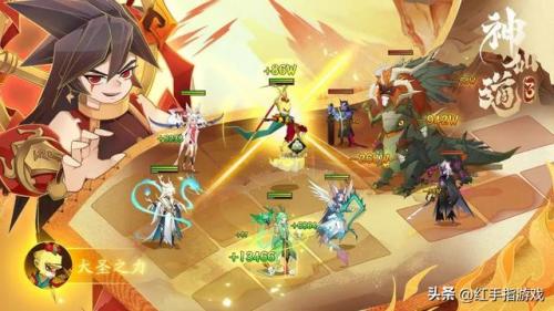 手游神仙道主角培养攻略(神仙道十大伙伴排名)插图4