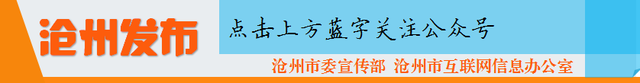 沧州漂流景点排名前十(离沧州最近漂流排名)插图