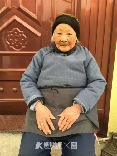 浙江最长寿老人出生于清代(临海最长寿者王141岁)插图