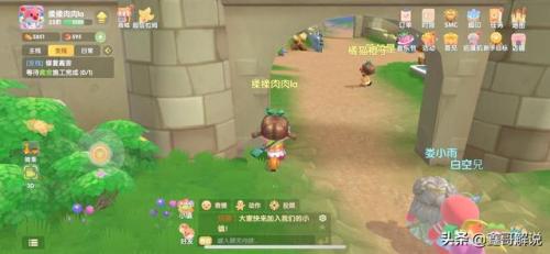摩尔庄园金矿石怎么获得(摩尔庄园满月鳐在哪钓)插图14