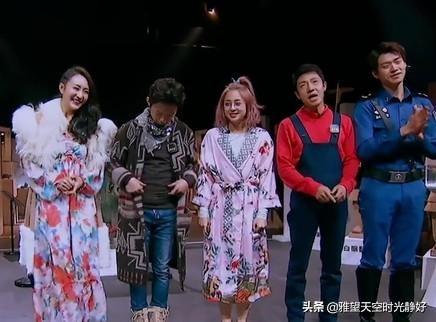 明星大侦探第二季(明星大侦探第二季免费)插图30