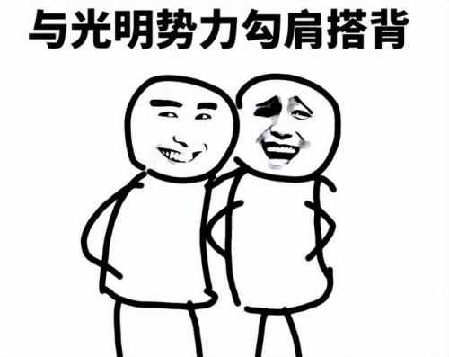 dnf之父(dnf最厉害的人)插图4