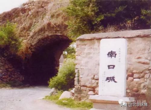 110221是北京哪个区(北京多少个区)插图61