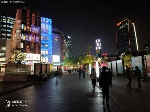 魅族15(魅族15什么时候发布的)插图18