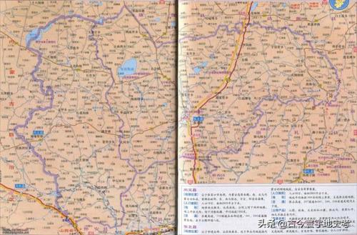 邯郸市区地图(中国地图高清全图可放大)插图91