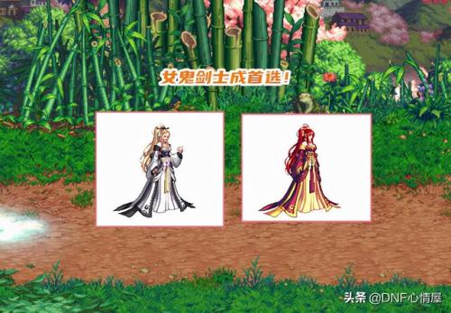 dnf女鬼剑发型(女鬼剑的微博)插图3