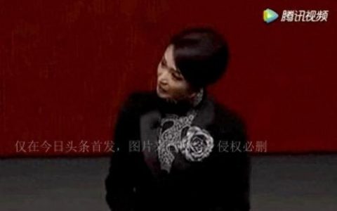 金星是男的吗个人资料(金星的爸爸的个人资料)