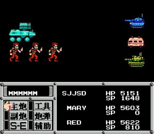psp战神1图文攻略流程(PS2战神1攻略)插图22
