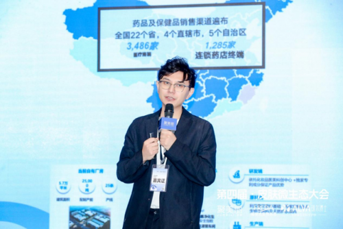 瑷尔博士(瑷尔博士成分安全吗)插图5