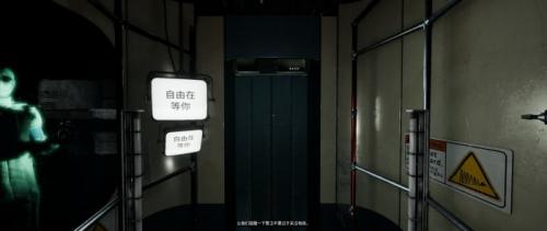 逃生试炼萌新怎么玩(逃生试炼萌新技巧)插图7