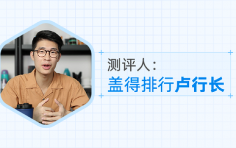 冰淇淋冰柜牌子排名前十(名牌冰柜十大名牌)