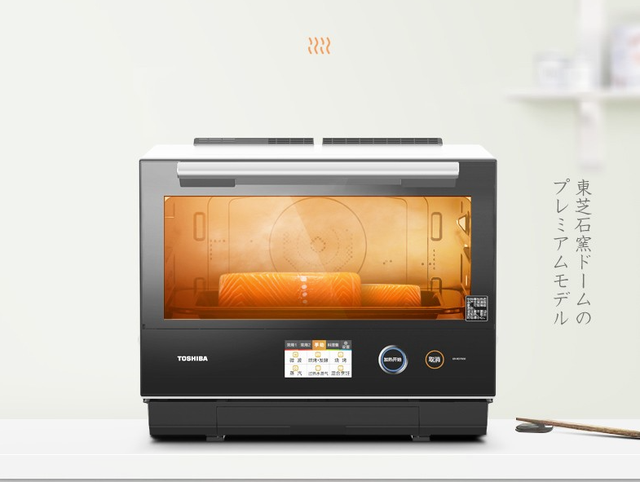 光波炉品牌(老式光波炉使用说明书)插图15