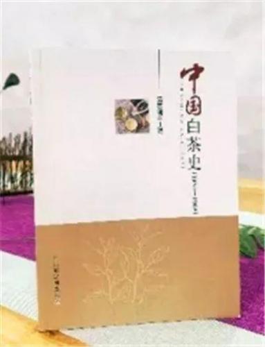 茶艺权威期刊排名前十(茶艺网)插图5