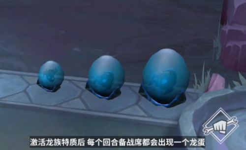 云顶之弈S5光明与黑暗更新时间及内容爆料，云顶之弈每周什么时候更新插图3