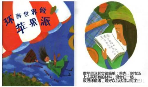 爱养成3内购版(恋爱的酸甜苦辣手游最新版)插图2