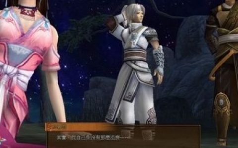 轩辕剑外传云之遥镜界可出现的活物(轩辕剑5外传云之遥攻略)