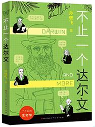 儿童绘本排名前十(儿童绘本top榜)插图